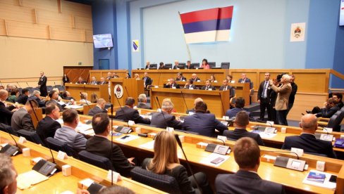INCKO DA PODNESE IZVEŠTAJ: Narodna skupština RS traži da se visoki predstavnik u BiH pojavi u toj instituciji INCKO DA PODNESE IZVEŠTAJ: Narodna skupština RS traži da se visoki predstavnik u BiH pojavi u toj instituciji
