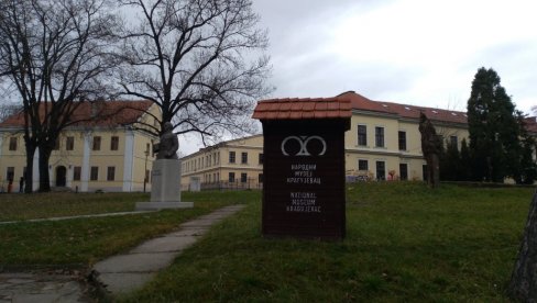 OD 13. FEBRUARA DO 1. APRILA: Izložba predmeta od svile u Narodnom muzeju u Kragujevcu OD 13. FEBRUARA DO 1. APRILA: Izložba predmeta od svile u Narodnom muzeju u Kragujevcu