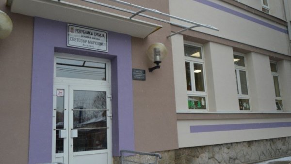ПОКЛОН САВЕЗА ЗА ШКОЛСКИ СПОРТ: Лесковачке школе добиле спортске реквизите ПОКЛОН САВЕЗА ЗА ШКОЛСКИ СПОРТ: Лесковачке школе добиле спортске реквизите