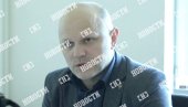 ОВО ЈЕ ПОЛИЦАЈАЦ КОЈИ ЈЕ УХАПШЕН ЗБОГ СУМЊЕ ДА ЈЕ САРАЂИВАО СА ВЕЉОМ НЕВОЉОМ ОВО ЈЕ ПОЛИЦАЈАЦ КОЈИ ЈЕ УХАПШЕН ЗБОГ СУМЊЕ ДА ЈЕ САРАЂИВАО СА ВЕЉОМ НЕВОЉОМ