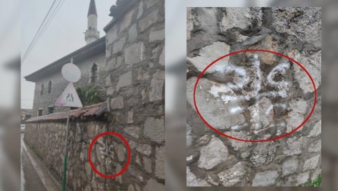 ОСКРНАВЉЕНА ОСАМАНАГИЋА ЏАМИЈА: Скандал у Подгорици, оцила на зиду муслиманског верског објекта (ФОТО) ОСКРНАВЉЕНА ОСАМАНАГИЋА ЏАМИЈА: Скандал у Подгорици, оцила на зиду муслиманског верског објекта (ФОТО)