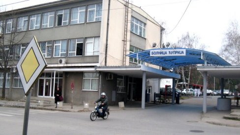 ЛЕПЕ ВЕСТИ ИЗ ЋУПРИЈСКЕ БОЛНИЦЕ: У протекла 24 сата није било пријема пацијената на ковид-одељења ЛЕПЕ ВЕСТИ ИЗ ЋУПРИЈСКЕ БОЛНИЦЕ: У протекла 24 сата није било пријема пацијената на ковид-одељења