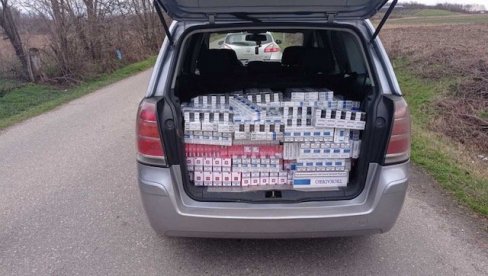 CIGARETE U „OPELU“: Granična policija privela državljanku BiH CIGARETE U „OPELU“: Granična policija privela državljanku BiH