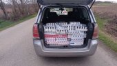 ЦИГАРЕТЕ У „ОПЕЛУ“: Гранична полиција привела држављанку БиХ ЦИГАРЕТЕ У „ОПЕЛУ“: Гранична полиција привела држављанку БиХ