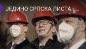 ПОРУКА ИЗ ПЕСМЕ: Српска листа подсетила на Дисове стихове