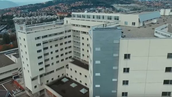 НАШЛИ ОСТАТКЕ УБИЈЕНИХ СРБА? У кругу болнице Кошево откривени делови костију, обућа и сат НАШЛИ ОСТАТКЕ УБИЈЕНИХ СРБА? У кругу болнице Кошево откривени делови костију, обућа и сат