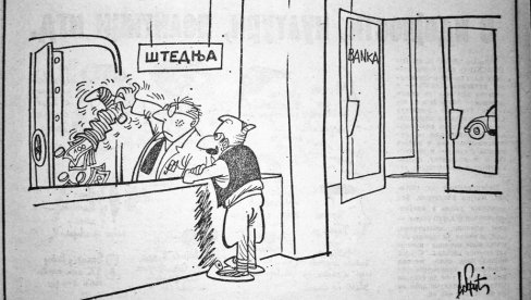 ИЗЛОЖБА ЕТНОГРАФСКОГ МИЗЕЈА: Сељак у карикатури Јежа ИЗЛОЖБА ЕТНОГРАФСКОГ МИЗЕЈА: Сељак у карикатури Јежа