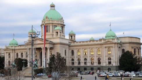 ZAŠTO JE ZA NARODNU SKUPŠTINU BITAN 20 OKTOBAR? Pogledajte šta se desilo u parlamentu pre 88 godina ZAŠTO JE ZA NARODNU SKUPŠTINU BITAN 20 OKTOBAR? Pogledajte šta se desilo u parlamentu pre 88 godina