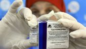 УКРАЈИНСКИ МИНИСТАР ЗДРАВЉА НЕ МЕРИ РЕЧИ: Никада нећемо регистровати руску вакцину! УКРАЈИНСКИ МИНИСТАР ЗДРАВЉА НЕ МЕРИ РЕЧИ: Никада нећемо регистровати руску вакцину!