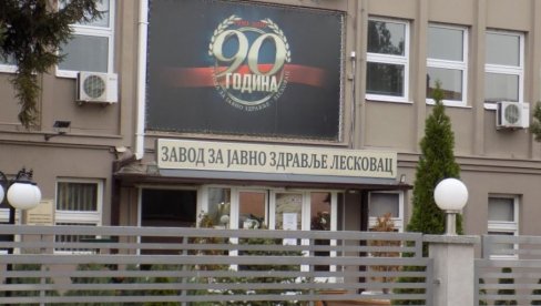 POZITIVAN SVAKI TREĆI UZORAK: Mesečni korona izveštaj za Jablanički okrug POZITIVAN SVAKI TREĆI UZORAK: Mesečni korona izveštaj za Jablanički okrug