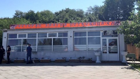 ЗГАЗИО ПОСЛЕ СВАЂЕ: У Смедереву подигнута оптужница за убиство власника кафане Златна потковица ЗГАЗИО ПОСЛЕ СВАЂЕ: У Смедереву подигнута оптужница за убиство власника кафане Златна потковица