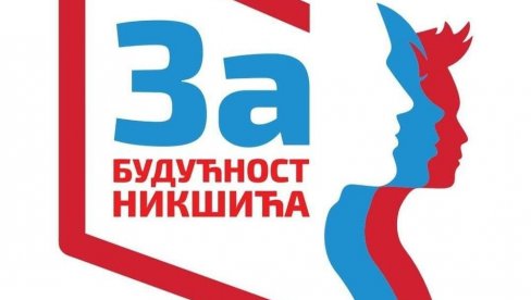 КОАЛИЦИЈА ЗА БУДУЋНОСТ НИКШИЋА УПОЗОРАВА: Ђукановић и Мићуновић кренули у прљаву кампању! КОАЛИЦИЈА ЗА БУДУЋНОСТ НИКШИЋА УПОЗОРАВА: Ђукановић и Мићуновић кренули у прљаву кампању!