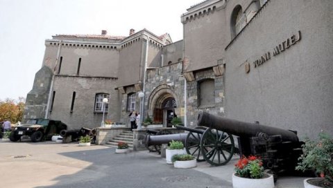 ПОВОДОМ ДАНА ДРЖАВНОСТИ РЕПУБЛИКЕ СРБИЈЕ: Бесплатно у Војни музеј ПОВОДОМ ДАНА ДРЖАВНОСТИ РЕПУБЛИКЕ СРБИЈЕ: Бесплатно у Војни музеј