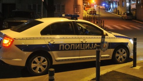 НОВОСТИ САЗНАЈУ: Прекинута корона журка у Новом Саду, у кући било 60 људи НОВОСТИ САЗНАЈУ: Прекинута корона журка у Новом Саду, у кући било 60 људи