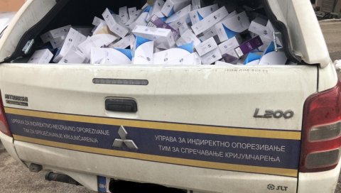 ПАЛИ КРИЈУМЧАРИ: Заплена шверцованих цигарета вредних готово 49.000 евра ПАЛИ КРИЈУМЧАРИ: Заплена шверцованих цигарета вредних готово 49.000 евра