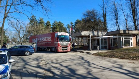 НОВА ИСПОРУКА ВАКЦИНА: Стигао још један контигент од 41.000 фајзеровог цепива НОВА ИСПОРУКА ВАКЦИНА: Стигао још један контигент од 41.000 фајзеровог цепива
