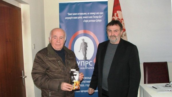 ОДЛАГАЊЕ ЗБОГ КОВИДА: Померена Скупштина параћинског Удружења потомака ратника Србије од 1912. до 1920. ОДЛАГАЊЕ ЗБОГ КОВИДА: Померена Скупштина параћинског Удружења потомака ратника Србије од 1912. до 1920.