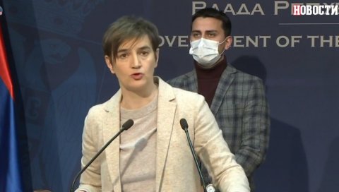 ПРЕМИЈЕРКА ОТКРИЛА: Ево које вакцине ће Србија донирати Црној Гори ПРЕМИЈЕРКА ОТКРИЛА: Ево које вакцине ће Србија донирати Црној Гори