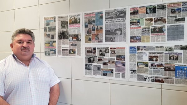 ОБЈАВЉЕНО 260 ТВ РЕПОРТАЖА, 150 НОВИНСКИХ ТЕКСТОВА: Професор куварства из Деспотовца поносан на своје и успехе ученика ОБЈАВЉЕНО 260 ТВ РЕПОРТАЖА, 150 НОВИНСКИХ ТЕКСТОВА: Професор куварства из Деспотовца поносан на своје и успехе ученика