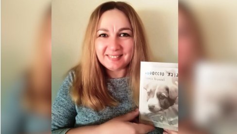 SVET IZ UGLA DVANAESTOGODIŠNJAKA: “Profesor lajanja”, nova knjiga profesorke iz Paraćina SVET IZ UGLA DVANAESTOGODIŠNJAKA: “Profesor lajanja”, nova knjiga profesorke iz Paraćina
