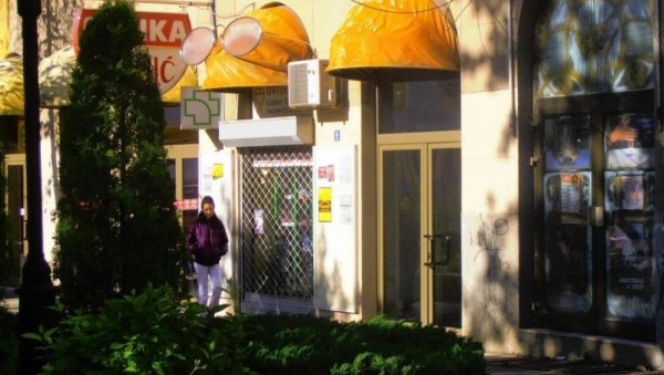 ИЗЛАГАЊЕ У 2022. ГОДИНИ: Позив уметницима из Културног центра Крушевац ИЗЛАГАЊЕ У 2022. ГОДИНИ: Позив уметницима из Културног центра Крушевац