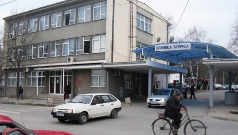 ЕПИДЕМИЈА КОВИДА У ЋУПРИЈИ: Хоспитализовано 59 пацијената, јуче евидентирано још 19 новоинфицираних ЕПИДЕМИЈА КОВИДА У ЋУПРИЈИ: Хоспитализовано 59 пацијената, јуче евидентирано још 19 новоинфицираних