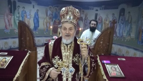 ЕПИСКОП ЛАВРЕНТИЈЕ У ДОБРОМ СТАЊУ: Неопходно болничко праћење, упале су под контролом ЕПИСКОП ЛАВРЕНТИЈЕ У ДОБРОМ СТАЊУ: Неопходно болничко праћење, упале су под контролом