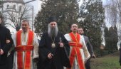 ZVONE ZVONA: Pogledajte trenutak kada je novi patrijarh Porfirije napustio Hram (VIDEO) ZVONE ZVONA: Pogledajte trenutak kada je novi patrijarh Porfirije napustio Hram (VIDEO)