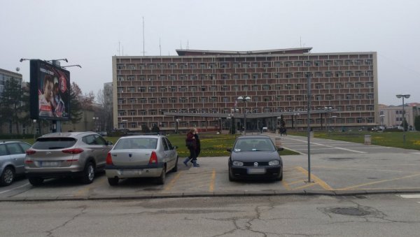 ПОМОЋ ЗА РОМСКУ ДЕЦУ: Округли сто у Крагујевцу ПОМОЋ ЗА РОМСКУ ДЕЦУ: Округли сто у Крагујевцу