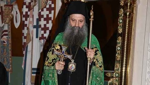 ПРВЕ ФОТОГРАФИЈЕ ПОРФИРИЈА КАО ПАТРИЈАРХА: Погледајте тренутак када је изабран у Храму Светог Саве (ФОТО) ПРВЕ ФОТОГРАФИЈЕ ПОРФИРИЈА КАО ПАТРИЈАРХА: Погледајте тренутак када је изабран у Храму Светог Саве (ФОТО)