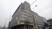 МАРЕРИ И БИГЗ: Продато здање некадашње државне штампарије код Мостара у Београду МАРЕРИ И БИГЗ: Продато здање некадашње државне штампарије код Мостара у Београду
