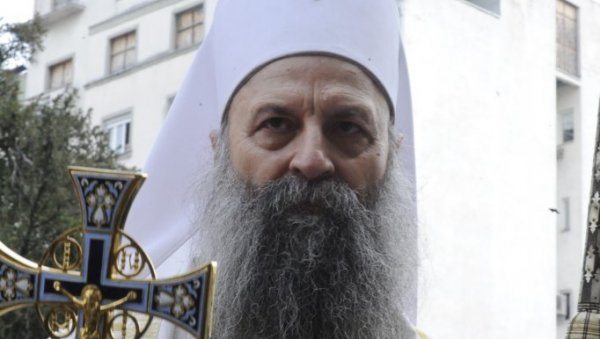 ТУЖНЕ ВЕСТИ: Преминула Радојка Перић, мајка патријарха Порфирија ТУЖНЕ ВЕСТИ: Преминула Радојка Перић, мајка патријарха Порфирија