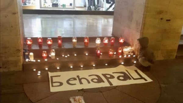ЋИРИЛИЦА У ЗАГРЕБУ ЗБОГ БАЛАШЕВИЋА: Овако се регион опрашта од панонског морнара ЋИРИЛИЦА У ЗАГРЕБУ ЗБОГ БАЛАШЕВИЋА: Овако се регион опрашта од панонског морнара