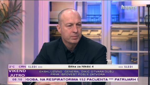 ГЕНЕРАЛ ДИКИЋ ПРЕД КАМЕРАМА: Катнић ми је понудио да одмах будем ослобођен, ако оптужим Вучића, СПЦ, Русе и ДФ! ГЕНЕРАЛ ДИКИЋ ПРЕД КАМЕРАМА: Катнић ми је понудио да одмах будем ослобођен, ако оптужим Вучића, СПЦ, Русе и ДФ!