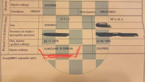 ВУКОВАР - ГРАД У СРБИЈИ! Мушкарцу у Загребу издали матичну књигу рођених, умало да се шлогира ВУКОВАР - ГРАД У СРБИЈИ! Мушкарцу у Загребу издали матичну књигу рођених, умало да се шлогира