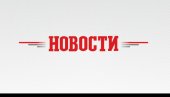 ОПУШТАЊЕ И НОВИ СОЈЕВИ ПУНЕ БОЛНИЦЕ: Нагли скок броја новозаражених у земљама региона ОПУШТАЊЕ И НОВИ СОЈЕВИ ПУНЕ БОЛНИЦЕ: Нагли скок броја новозаражених у земљама региона
