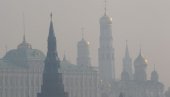 МОСКВА ДАЈЕ УЛТИМАТУМ? Решавање узајамних несугласица у овиру Споразума о отвореном небу МОСКВА ДАЈЕ УЛТИМАТУМ? Решавање узајамних несугласица у овиру Споразума о отвореном небу