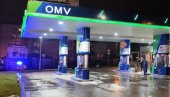 ОМВ ПЛАЋА ГАС У РУБЉАМА: Аустријска енергетска компанија отворила рачун у Гаспромбанци ОМВ ПЛАЋА ГАС У РУБЉАМА: Аустријска енергетска компанија отворила рачун у Гаспромбанци