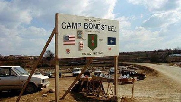 БОНДСТИЛ ПРЕТВОРЕН У ЦЕНТАР ЗА ОБУКУ ТЗВ. КОСОВСКЕ ВОЈСКЕ: Руски званичник упозорио - То је супротно Резолуцији 1244 БОНДСТИЛ ПРЕТВОРЕН У ЦЕНТАР ЗА ОБУКУ ТЗВ. КОСОВСКЕ ВОЈСКЕ: Руски званичник упозорио - То је супротно Резолуцији 1244
