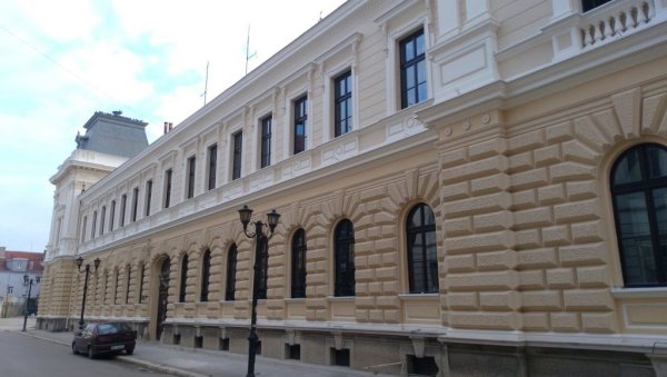 ПОКЛОН БИБЛИОТЕЦИ У ПОЖАРЕВЦУ: Монографија о античком Виминацијуму ПОКЛОН БИБЛИОТЕЦИ У ПОЖАРЕВЦУ: Монографија о античком Виминацијуму
