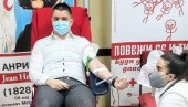 ЈОШ ЈЕДНА ПРИЛИКА ЗА ХУМАНОСТ: Нова акција прикупљања крви у Параћину ЈОШ ЈЕДНА ПРИЛИКА ЗА ХУМАНОСТ: Нова акција прикупљања крви у Параћину
