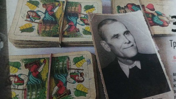 ЛИК ИЗ БАЛАШЕВИЋЕВЕ ПЕСМЕ ЈЕ СТВАРНО ПОСТОЈАО: Ево ко је био Божа звани Пуб (ФОТО) ЛИК ИЗ БАЛАШЕВИЋЕВЕ ПЕСМЕ ЈЕ СТВАРНО ПОСТОЈАО: Ево ко је био Божа звани Пуб (ФОТО)