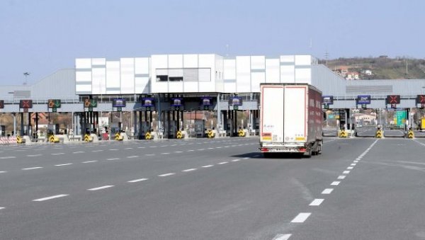 СКУПЉА ВОЖЊА ОД ЧЕТВРТКА: Влада дала сагласност за нове цене путарине, промена највећа за камионџије СКУПЉА ВОЖЊА ОД ЧЕТВРТКА: Влада дала сагласност за нове цене путарине, промена највећа за камионџије