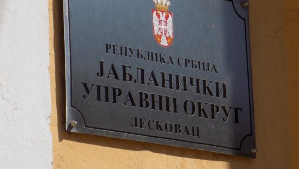 НА РЕСПИРАТОРУ СЕДАМ ОСОБА: У ковид центру у Лесковцу примљено још 18 пацијената НА РЕСПИРАТОРУ СЕДАМ ОСОБА: У ковид центру у Лесковцу примљено још 18 пацијената