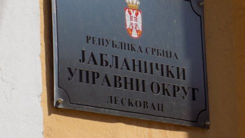 ПОДНЕТО ПЕТ ПРЕКРШАЈНИХ НАЛОГА: У Лесковцу за шест дана извршено 468 контрола због епидемије ПОДНЕТО ПЕТ ПРЕКРШАЈНИХ НАЛОГА: У Лесковцу за шест дана извршено 468 контрола због епидемије