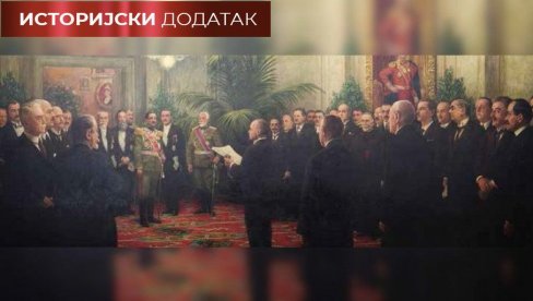 MISIJA SABIRANJA SRBA: Jugoslovensko ujedinjenje nije bilo slučajnost istorije već plod dugog istorijskog procesa MISIJA SABIRANJA SRBA: Jugoslovensko ujedinjenje nije bilo slučajnost istorije već plod dugog istorijskog procesa