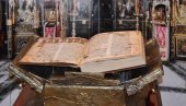 СИМБОЛ НАШЕ ПИСМЕНОСТИ: Изложба у Кикинди поводом међународног дана матерњег језика СИМБОЛ НАШЕ ПИСМЕНОСТИ: Изложба у Кикинди поводом међународног дана матерњег језика