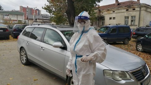ЕПИДЕМИЈА У ПЧИЊСКОМ ОКРУГУ: Свега 16 новооболелих ЕПИДЕМИЈА У ПЧИЊСКОМ ОКРУГУ: Свега 16 новооболелих
