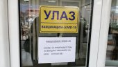НАЈВЕЋЕ ИНТЕРЕСОВАЊЕ ЗА КИНЕСКО ЦЕПИВО: У Врању вакцинисано 19.358 људи НАЈВЕЋЕ ИНТЕРЕСОВАЊЕ ЗА КИНЕСКО ЦЕПИВО: У Врању вакцинисано 19.358 људи