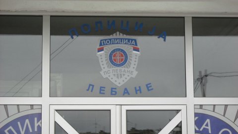 КОМШИЈЕ ЧУЛЕ ВРИСКУ И ВАПАЈ МАЈКЕ: Детаљи трагедије код Лебана - тело преминуле двогодишње девојчице послато на обдукцију КОМШИЈЕ ЧУЛЕ ВРИСКУ И ВАПАЈ МАЈКЕ: Детаљи трагедије код Лебана - тело преминуле двогодишње девојчице послато на обдукцију